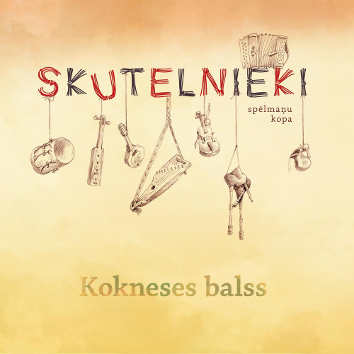 Nerātnās dziesmas, M.M. – Kad es biju jauna meita (Cover)