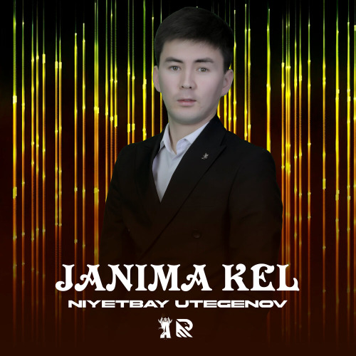 Janima kel