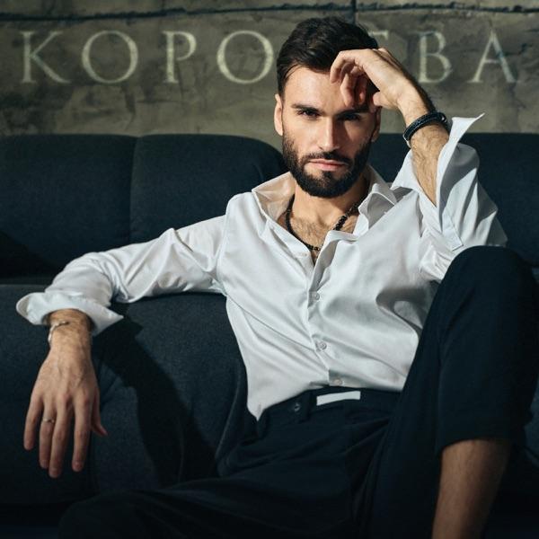 Я останусь с тобой моя Каролина