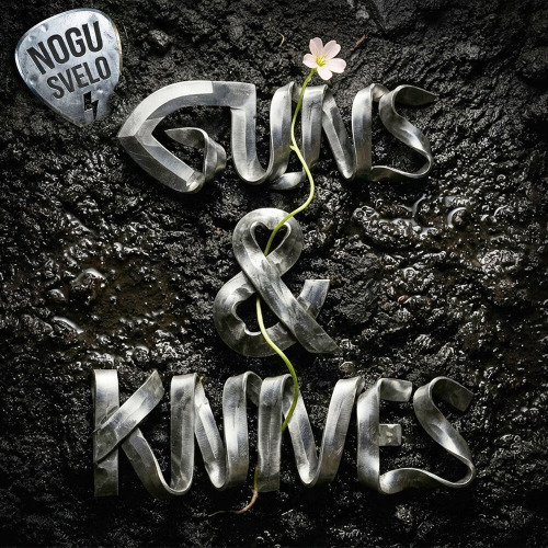 Guns and Knives