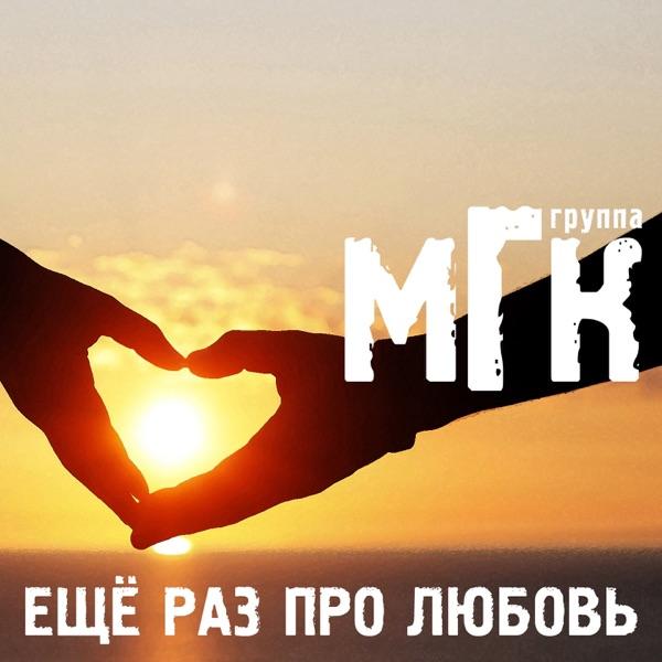 Nova Music – Индийский океан Ремикс