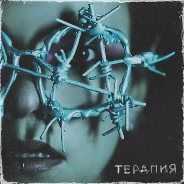 Нуки – Рождена чтобы летать