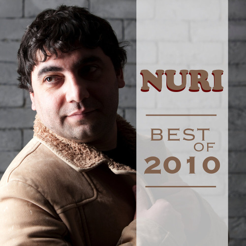 Nuri Serinlendirici – Durnam