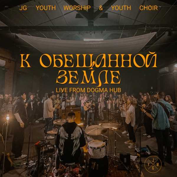 Таких как ты