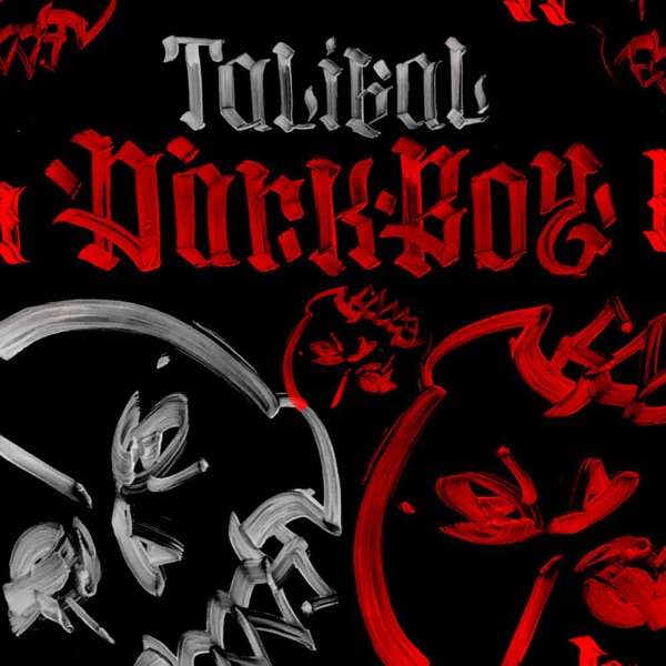 Земля–Воздух (Полная Версия)