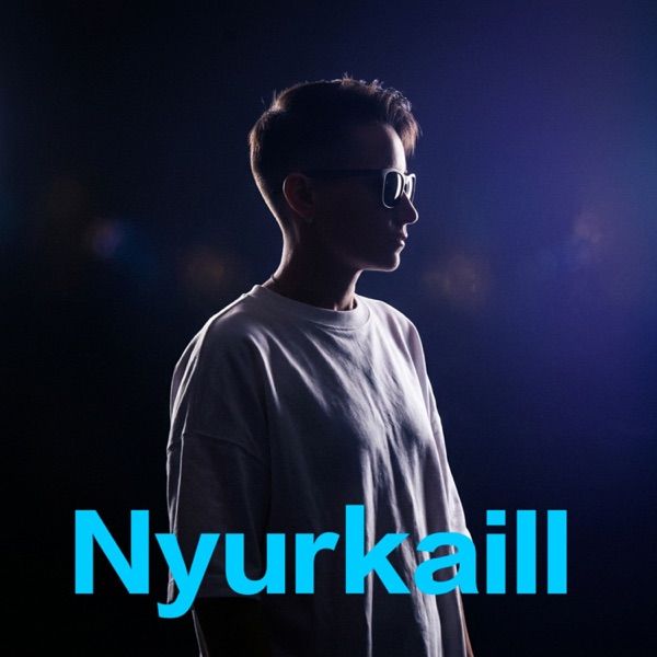 Nyurkaiii – Процесс Идёт.․․