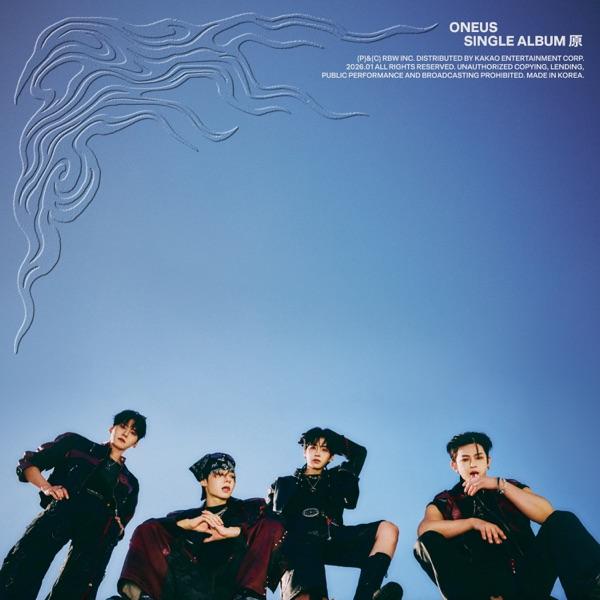 ONEUS – Grenade