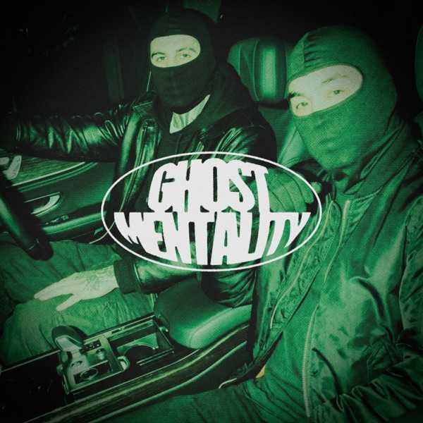 Ghost mentality