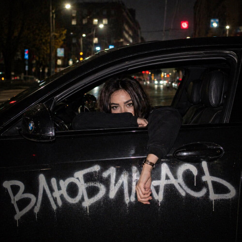 Ой врача мне срочно