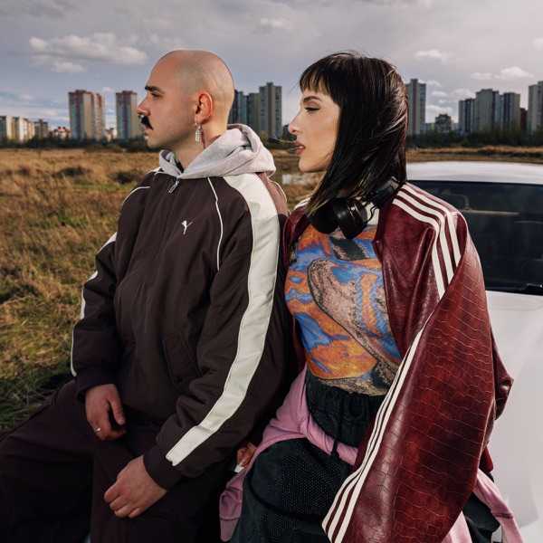 OTOY, KLER – На двох