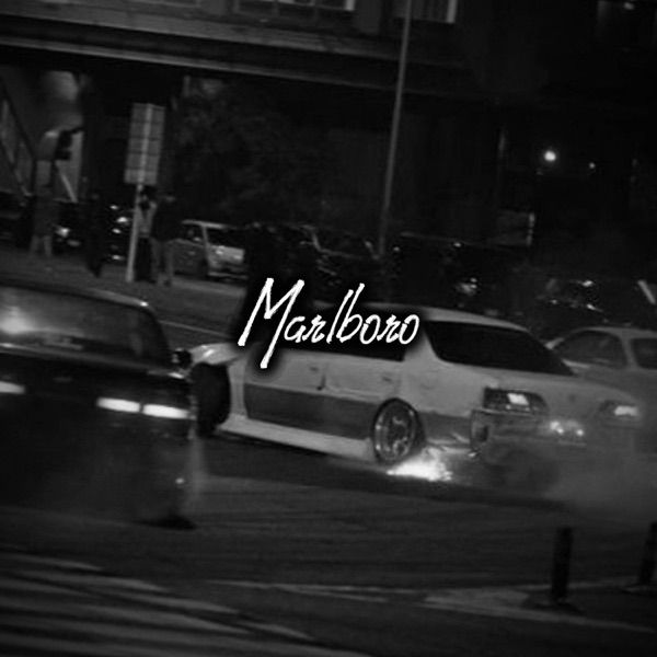 Oxygen Remix – А ты прикурила Marlboro