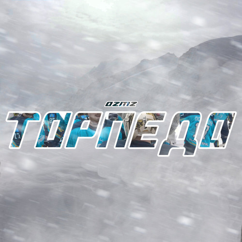 OZMZ – Торпедо
