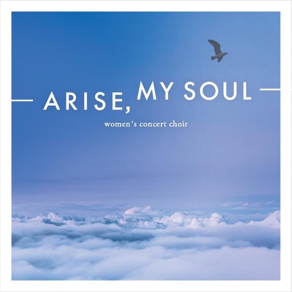 My Soul