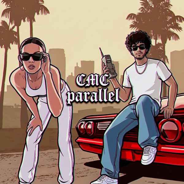 Parallel – Смс
