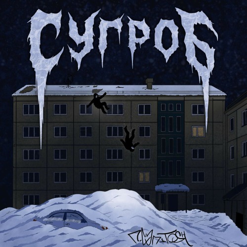 первобытный суп, TOSH – Сугроб