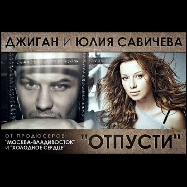 Я давно уже не тот