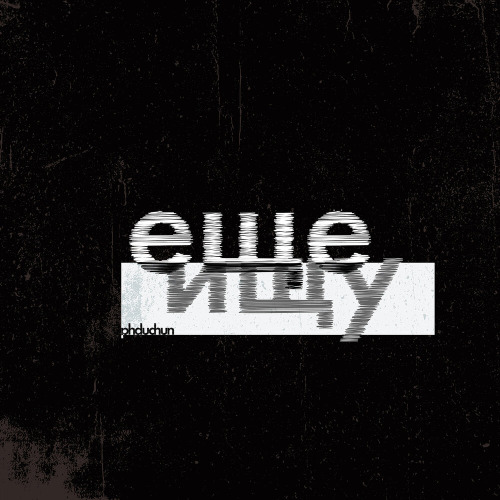 Phduchun – ещё ищу