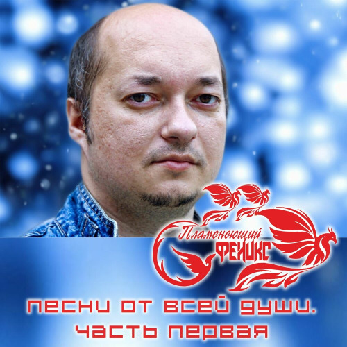Я Эту Девочку В Фонтане Искупаю