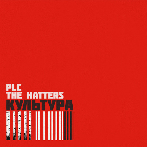 PLC, The Hatters – Культура