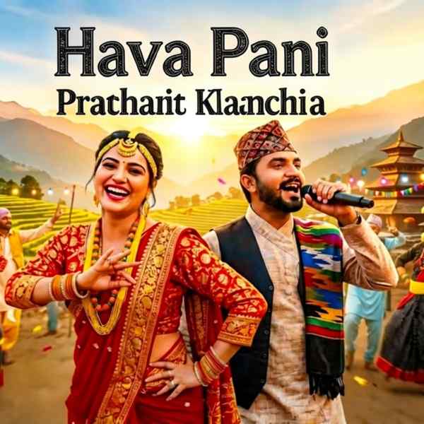 Prashant Kancha – Hava Pani