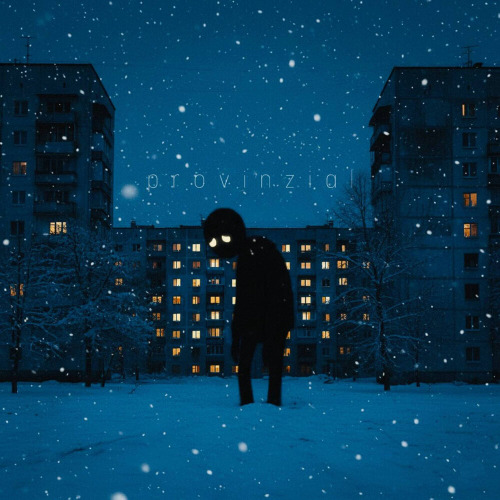Люблю тебя