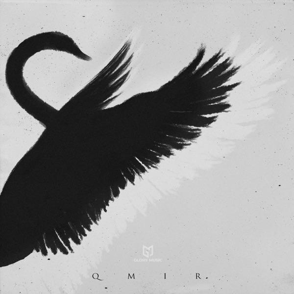 QMIR – Муза