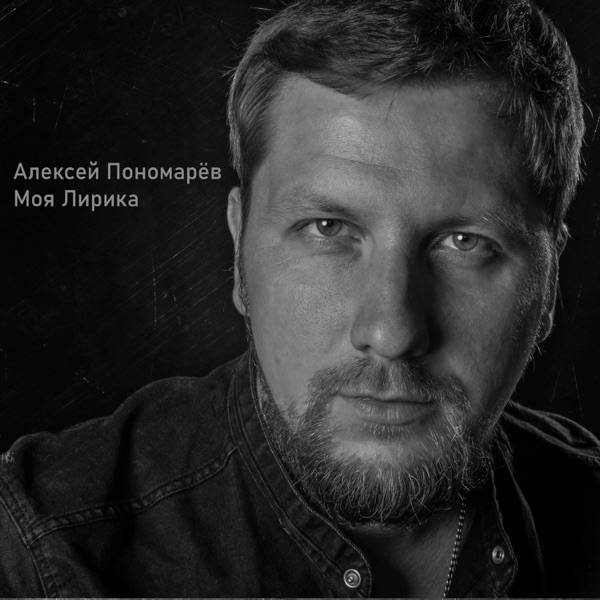 R.S.Productions – Ты Мне Не Снишься