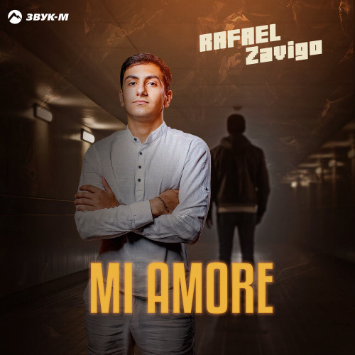 Mi amore