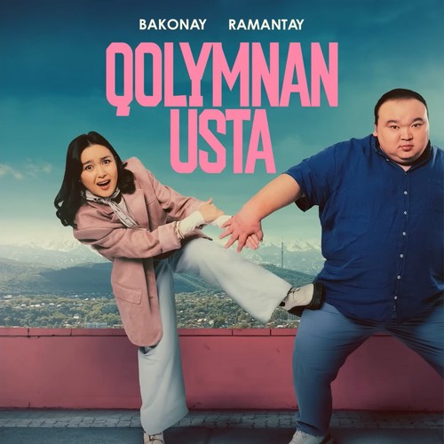 Қолымнан ұста