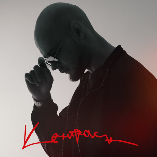 REDO, RAM – Дрифт