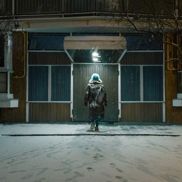 Rodionis – ХОЛОДНО