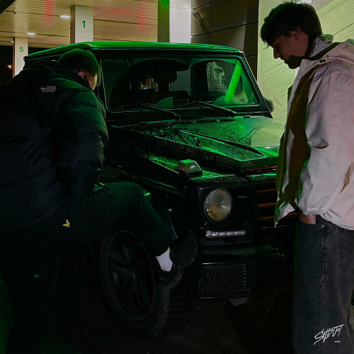 Алия