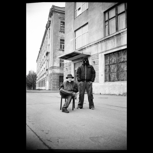 Сомнения