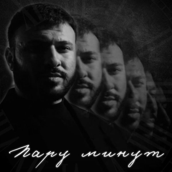Жизнь снова уроки мне преподносит