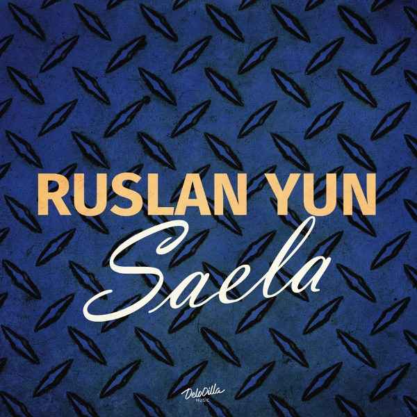 SAELA