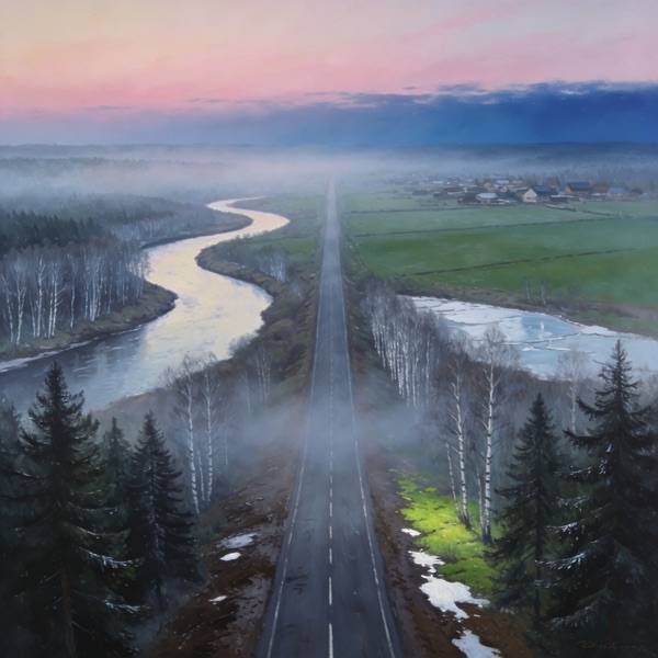 Эти Реки, Эти Леса