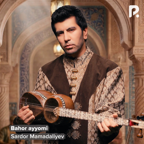 Bahor ayyomi