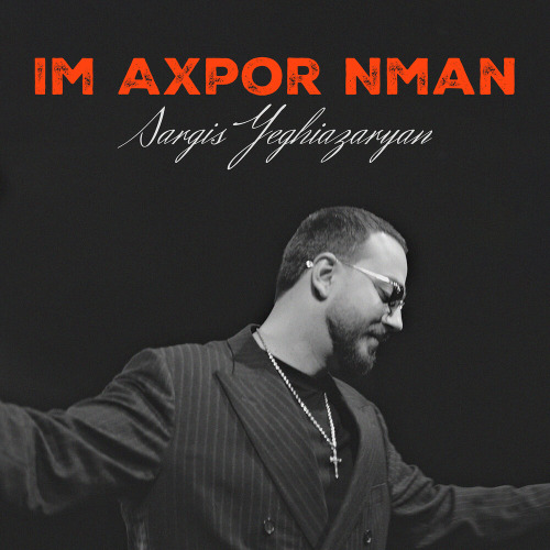 Im Axpor Nman