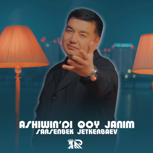 Ashiwin'di qoy janim