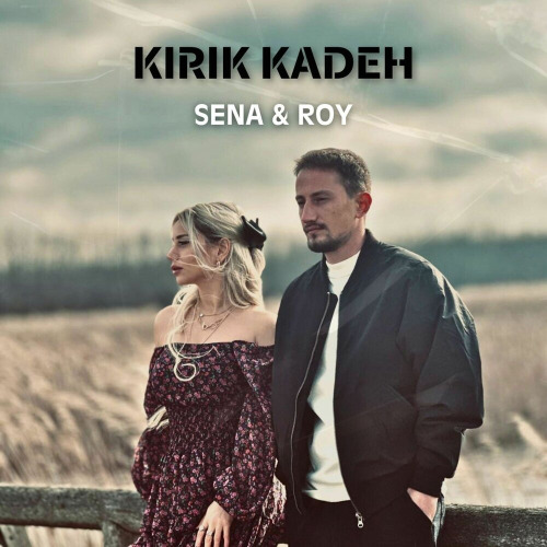 Kırık Kadeh
