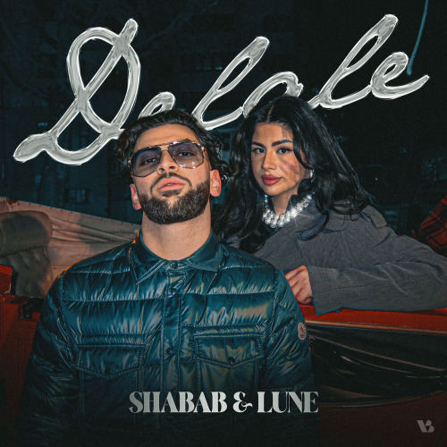 Shabab, Lune – Delale