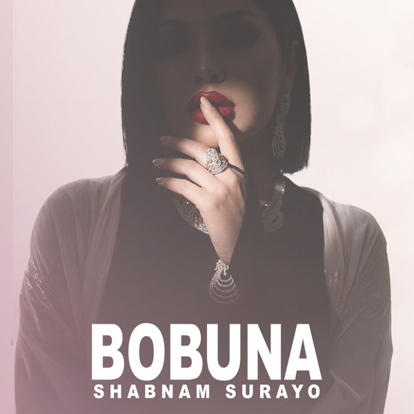Bobuna