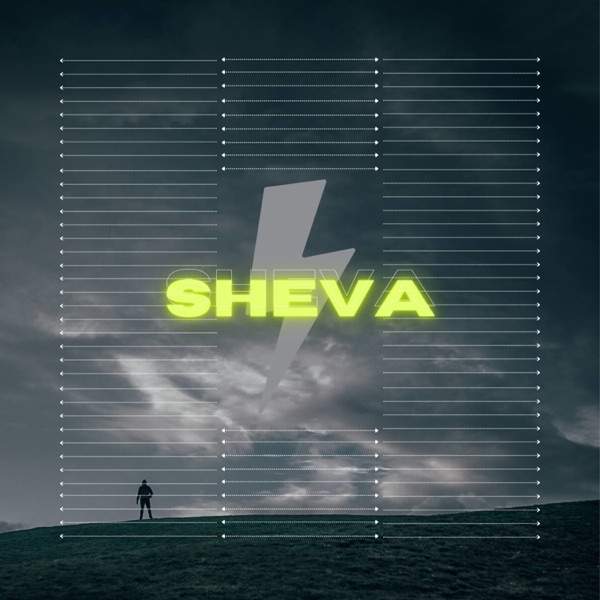 SHEVA – Грянет гром по среди