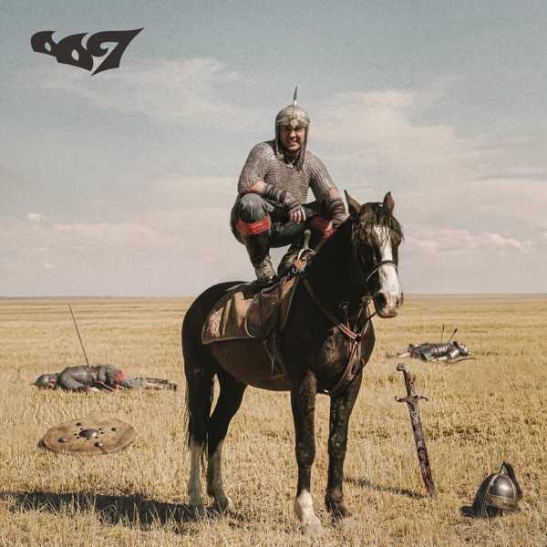 667