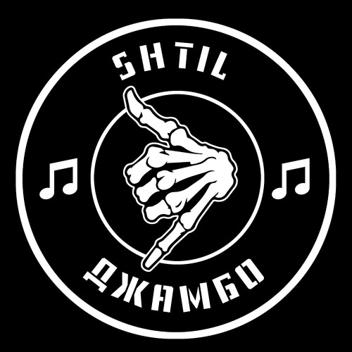 Русский солдат