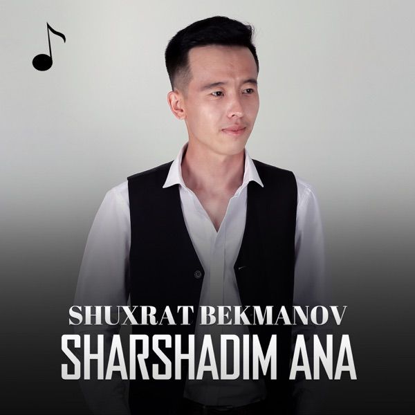 Sharshadim ana