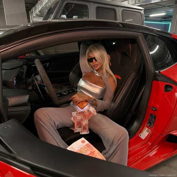 SIMELA SI – Звуки денег 900