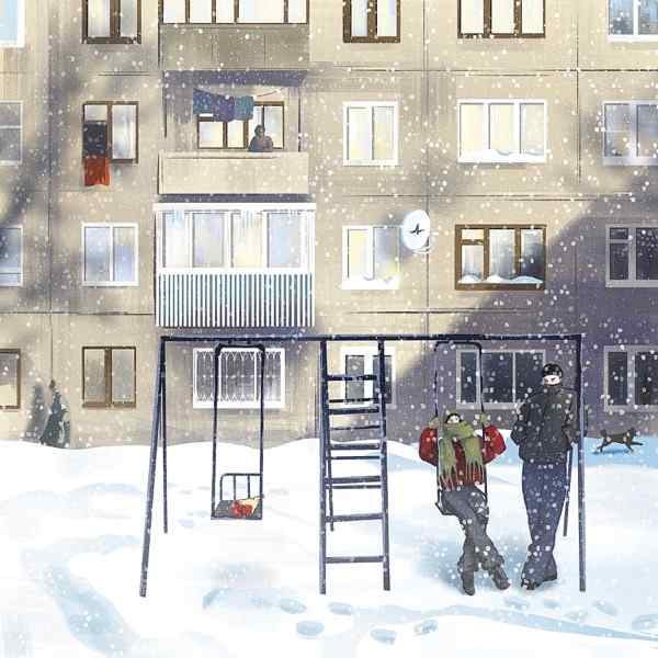 синдром главного героя – зима