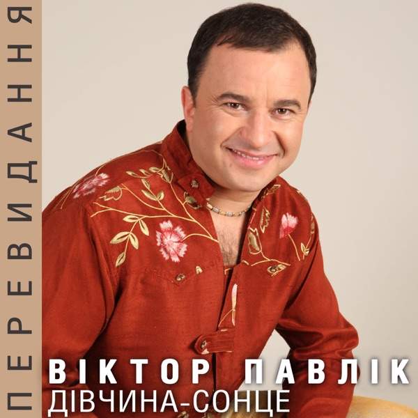 СКАЙ – Навіщо