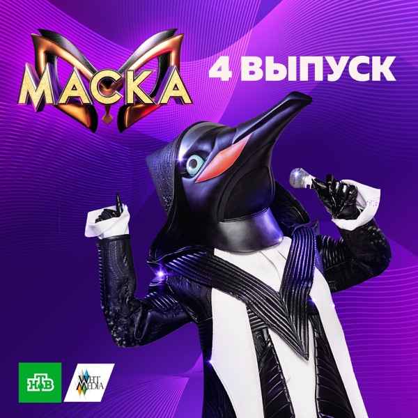 София Ротару – Белая зима началась внезапно